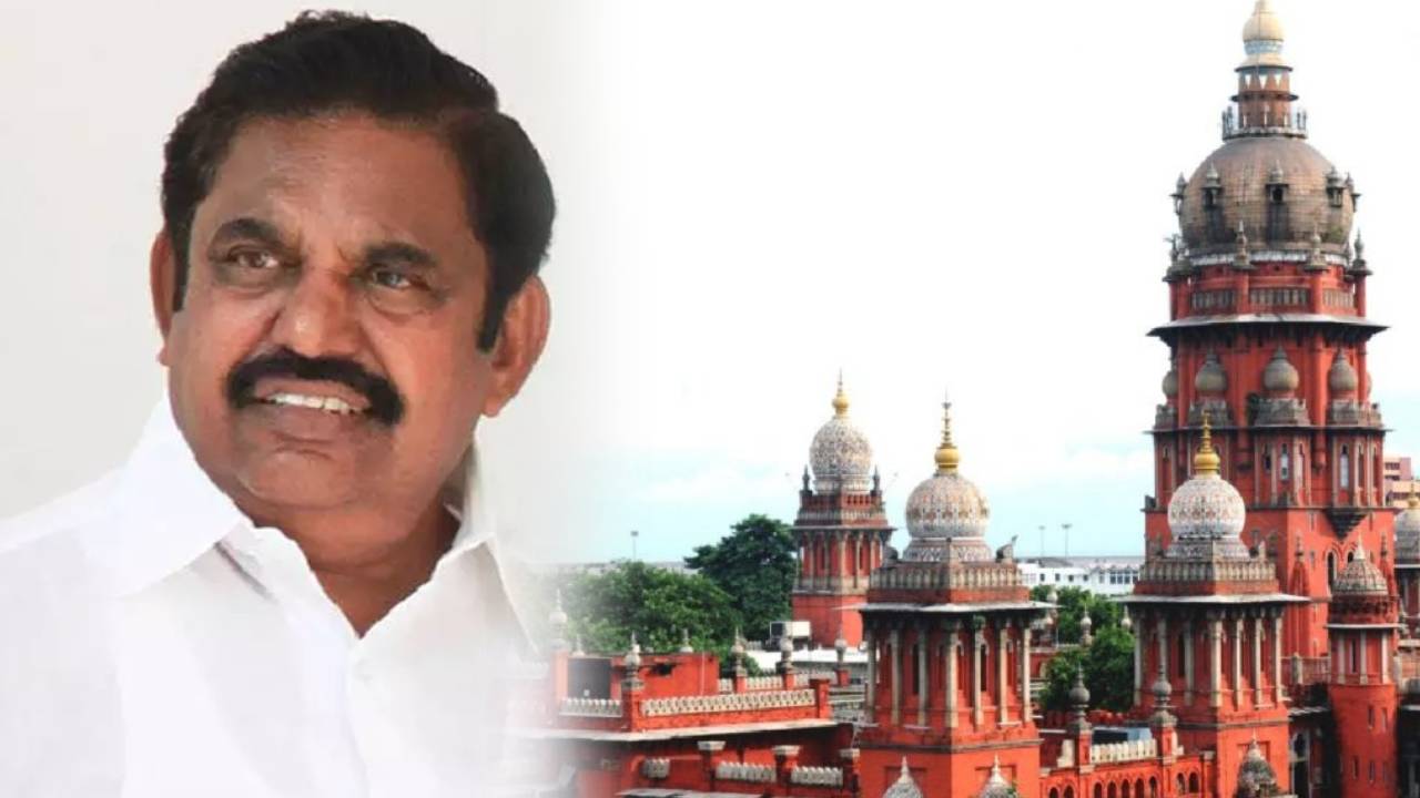 விசாரசணை நடத்த காலக்கெடு வேண்டும்.. இபிஎஸ் உயர்நீதிமன்றத்தில் புதிய வழக்கு