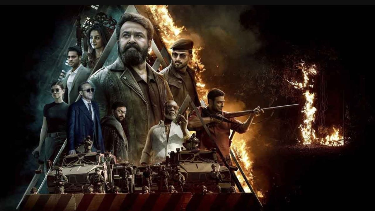 எம்புரான் படத்தயாரிப்பு நிறுவனத்தில் அமலாக்கத்துறை அதிரடி சோதனை!