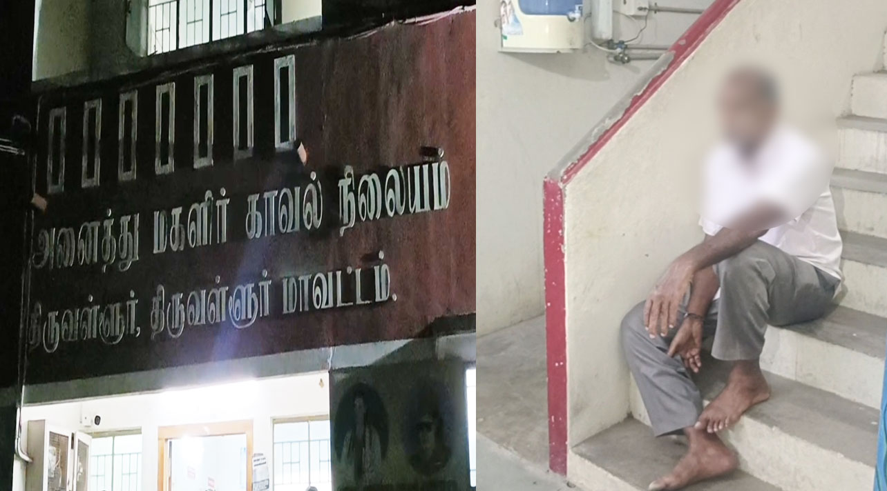  “உடம்பெல்லாம் காயம்...” வாய் பேச முடியாத மகளிடம் அத்துமீறிய காமுகன்