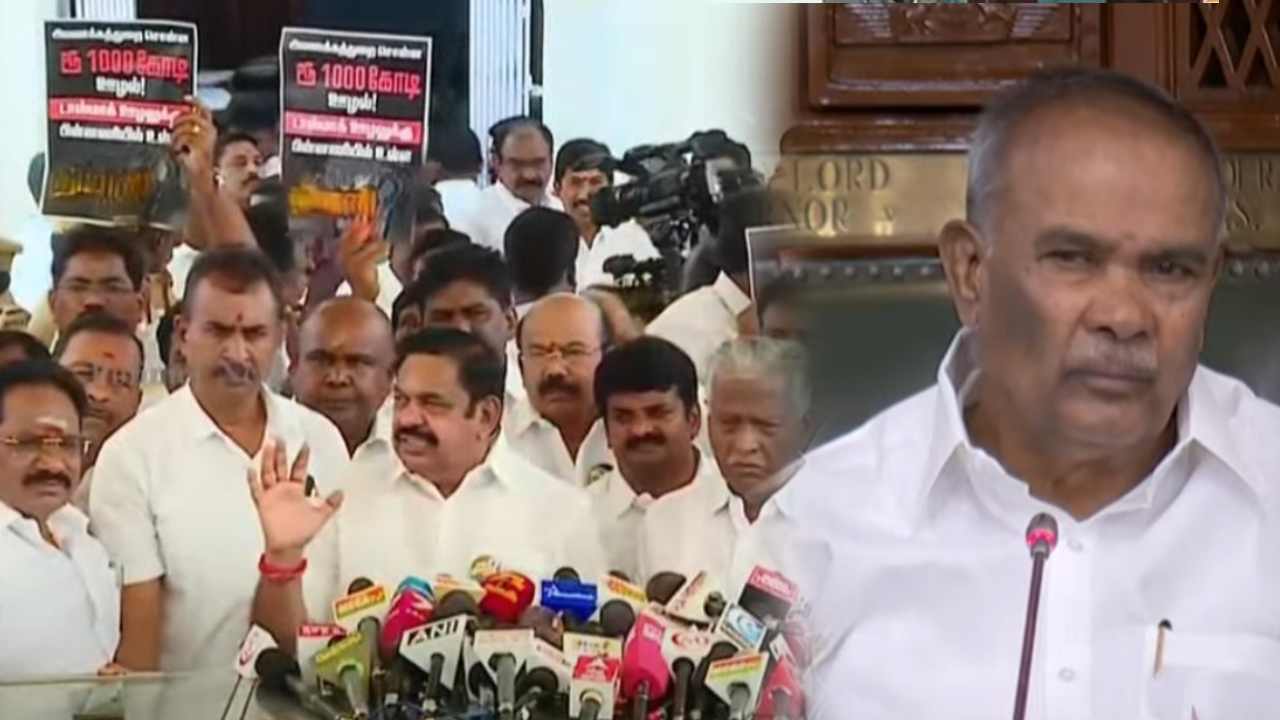 பதாகை ஏந்திய அதிமுக உறுப்பினர்கள்... சஸ்பெண்ட் உத்தரவை திரும்ப பெற்ற சபாநாயகர்!