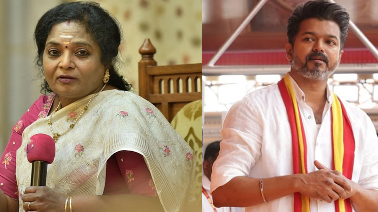 விஜய்க்கு ஏமாற்ற தெரியும் அரசியல் தெரியாது- தமிழிசை சௌந்தரராஜன் பரபரப்பு பேட்டி