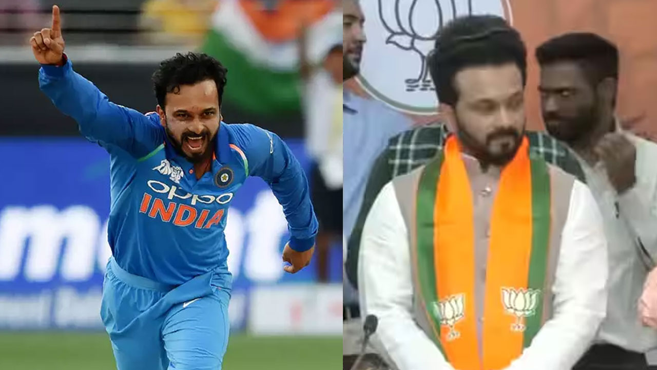 Kedar jadhav: பாஜகவில் இணைந்த இந்திய முன்னாள் கிரிக்கெட் வீரர்.. வாழ்த்து தெரிவித்த தலைவர்கள்