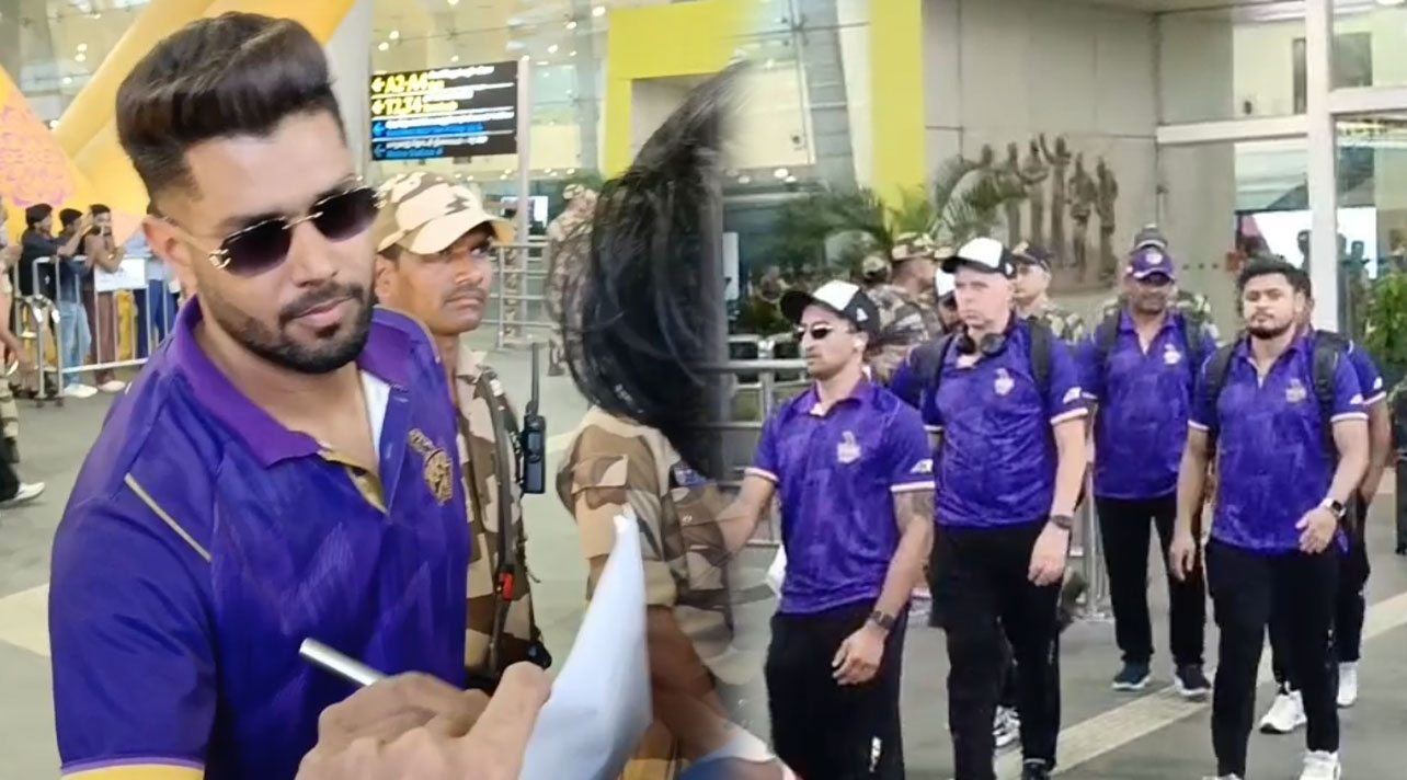 CSKvsKKR: சென்னை வந்த கொல்கத்தா அணி வீரர்கள்...உற்சாகமாக வரவேற்ற ரசிகர்கள் 