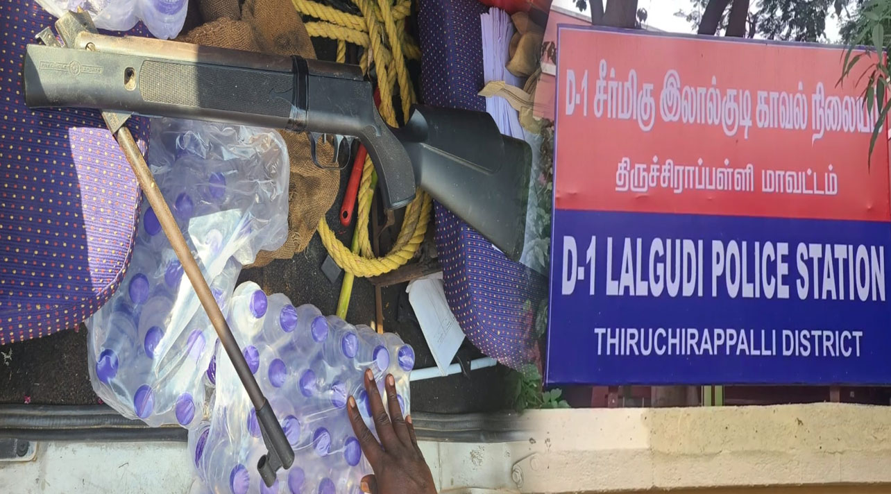 லால்குடி அருகே மதுபோதையில் துப்பாக்கிச்சூடு..ஒருவர் காயம்...போலீஸ் விசாரணை