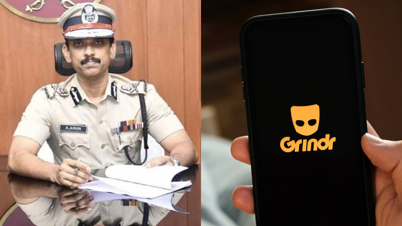 Ban Grindr app: கிரிண்டர் செயலியை தடை செய்க.. காவல் ஆணையர் பரபரப்பு கடிதம்