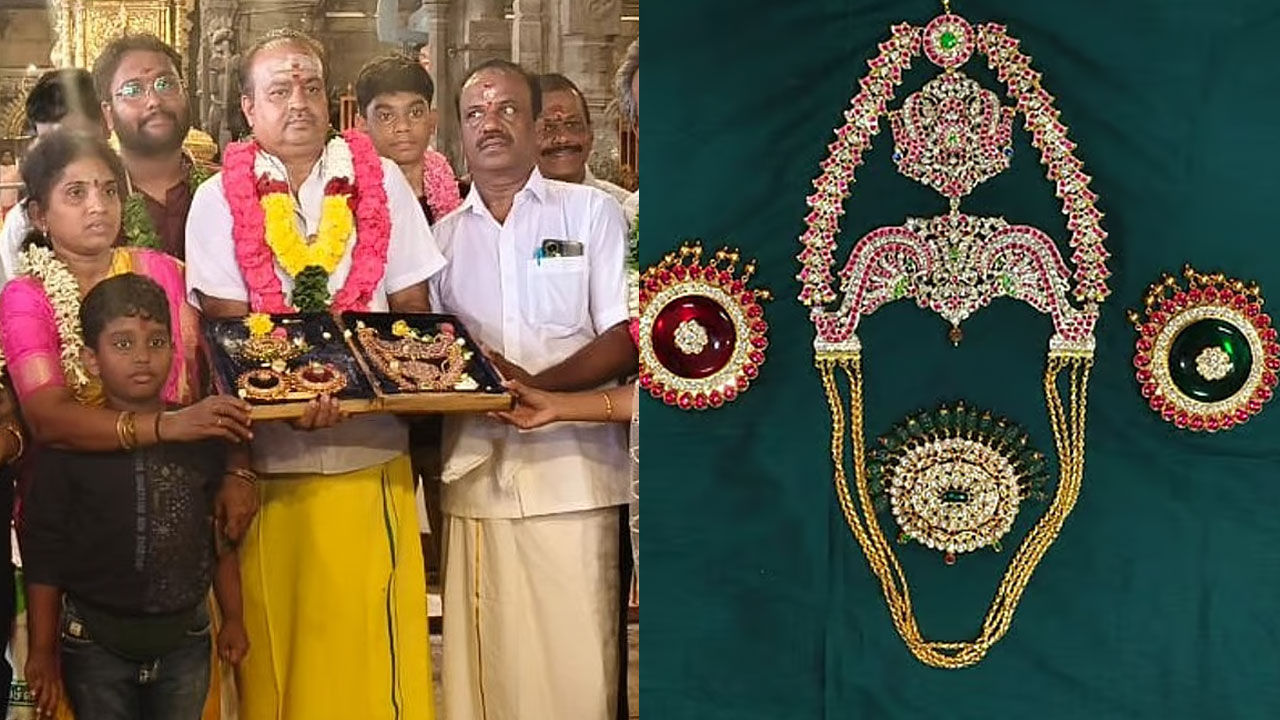 அண்ணாமலையார் கோயில்: ரூ.50 லட்சம் மதிப்பிலான நகை.. பக்தரின் செயலால் நெகிழ்ச்சி