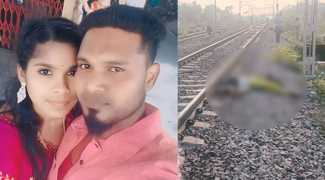 இன்ஸ்டாகிராம் மூலம் பழகி திருமணம்...2 மாதத்தில் காதல் ஜோடி எடுத்த விபரீத முடிவு