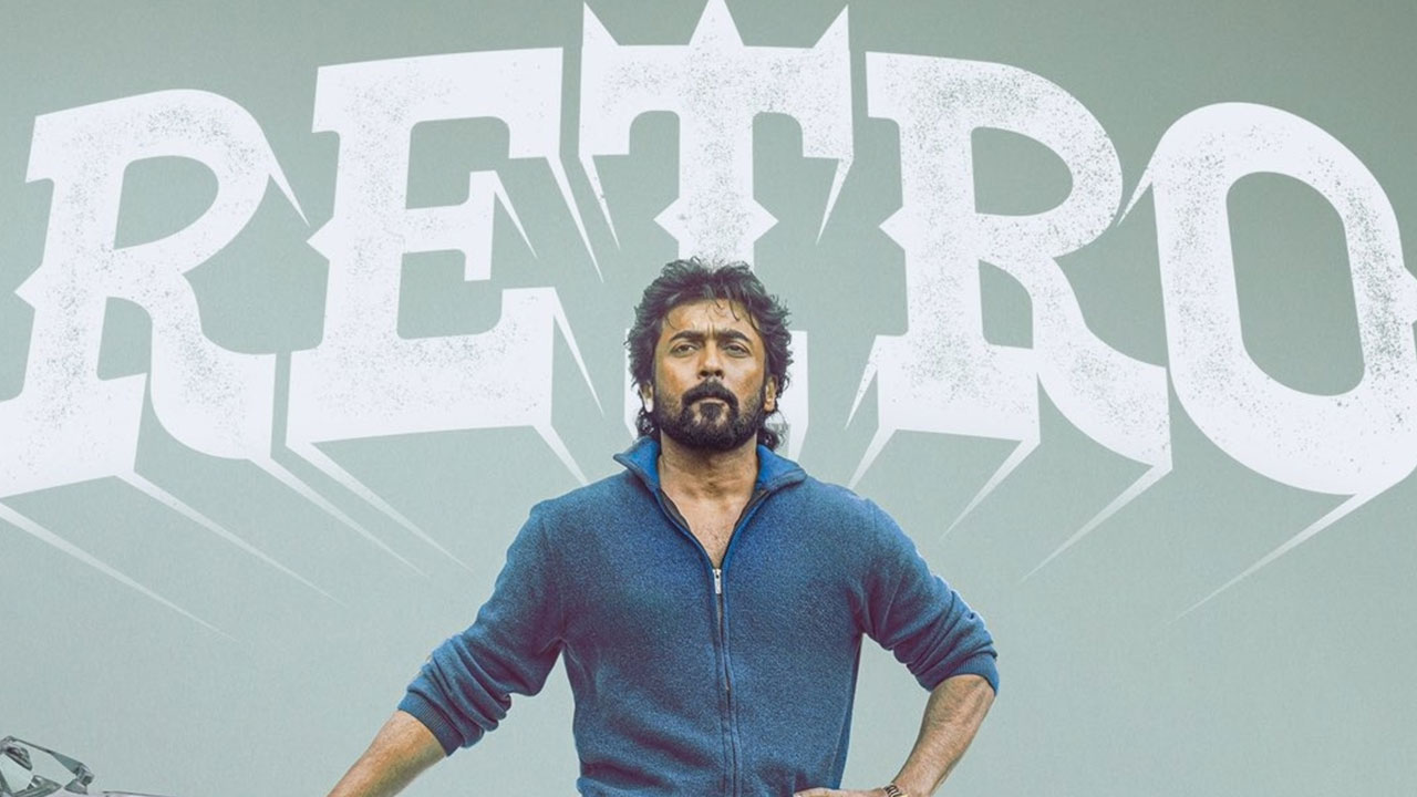 வெளியான ‘ரெட்ரோ’ படத்தின் சூப்பர் அப்டேட்