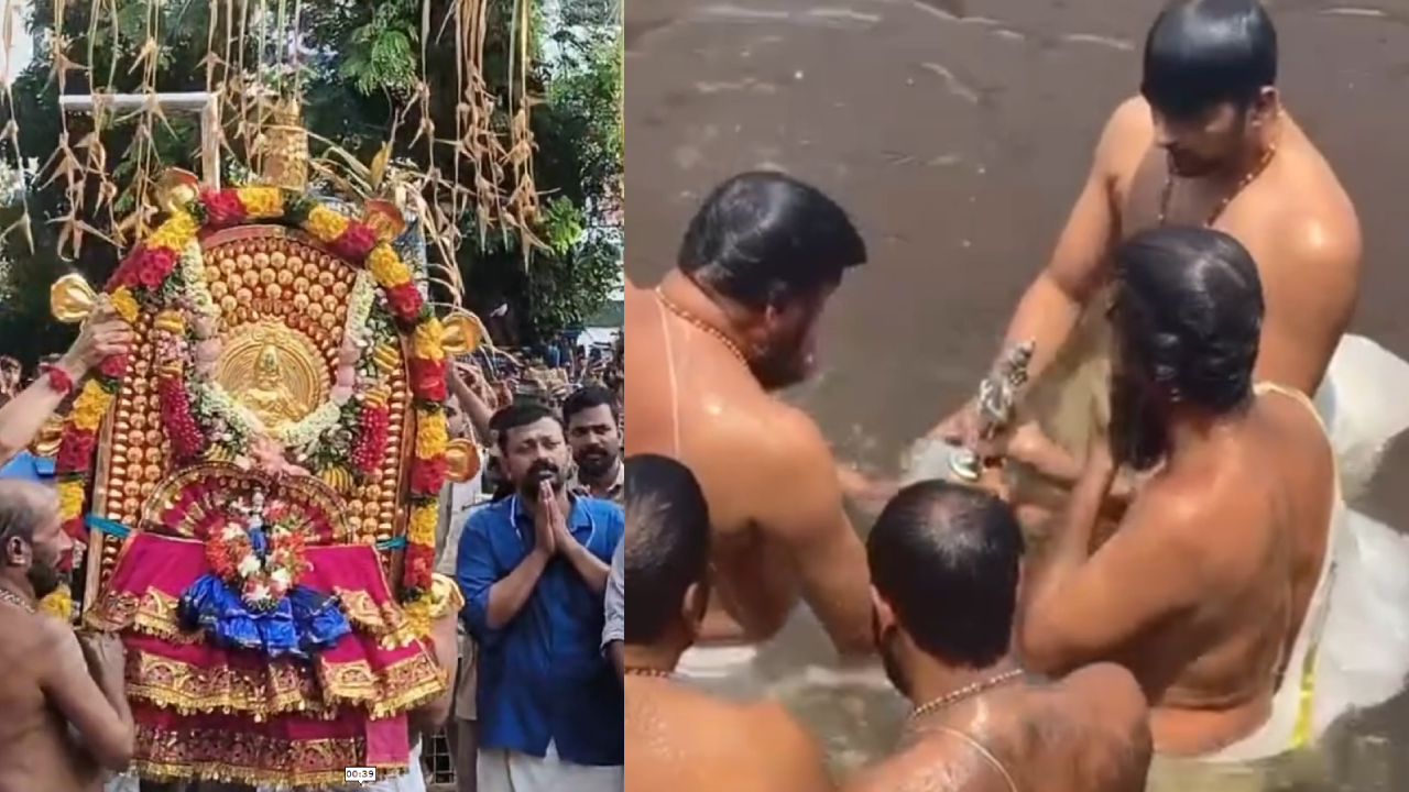  சபரிமலையில் பங்குனி உத்திரம் ஆராட்டு திருவிழா கோலாகலம்!