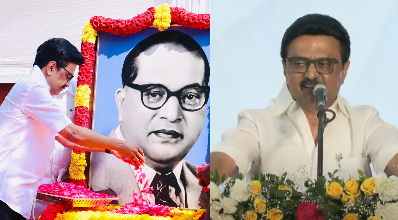  சமூக நீதியை நிலைநாட்டும் அரசு – முதலமைச்சர் மு.க.ஸ்டாலின் 