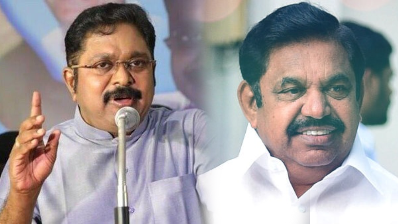 டி.டி.வி தினகரனுக்கு எதிரான வழக்கு.. திரும்ப பெற்ற எடப்பாடி பழனிசாமி!
