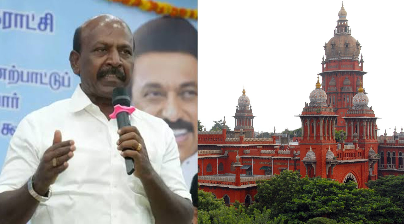 அமைச்சர் மா.சுப்பிரமணியனுக்கு எதிரான நில அபகரிப்பு வழக்கு....சிறப்பு நீதிமன்றம் போட்ட உத்தரவு