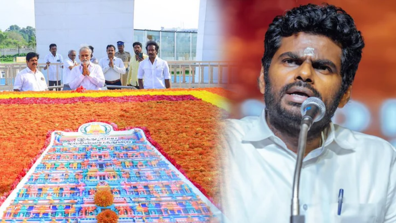 கலைஞர் நினைவிடத்தில் கோயில் கோபுரம்.. தமிழக பாஜக முன்னாள் தலைவர் அண்ணாமலை கண்டனம்!