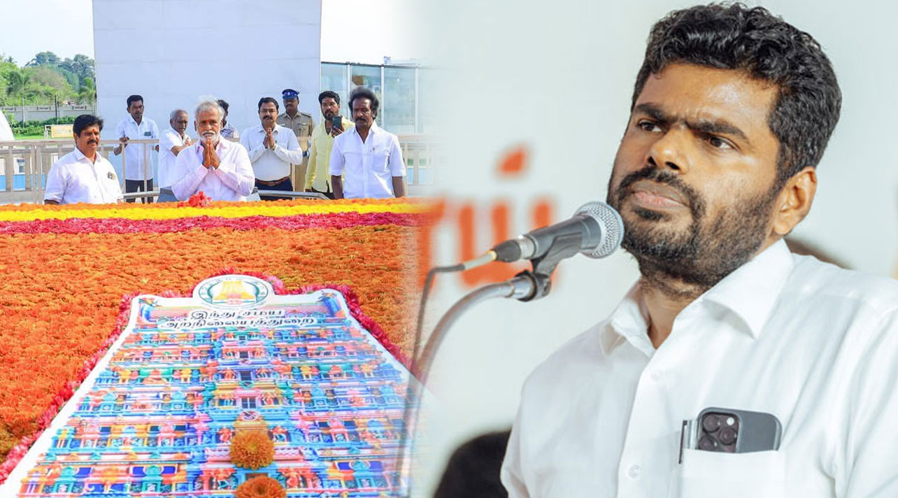 பொறுமைக்கும் ஒரு எல்லை உண்டு – அமைச்சரை எச்சரித்த அண்ணாமலை