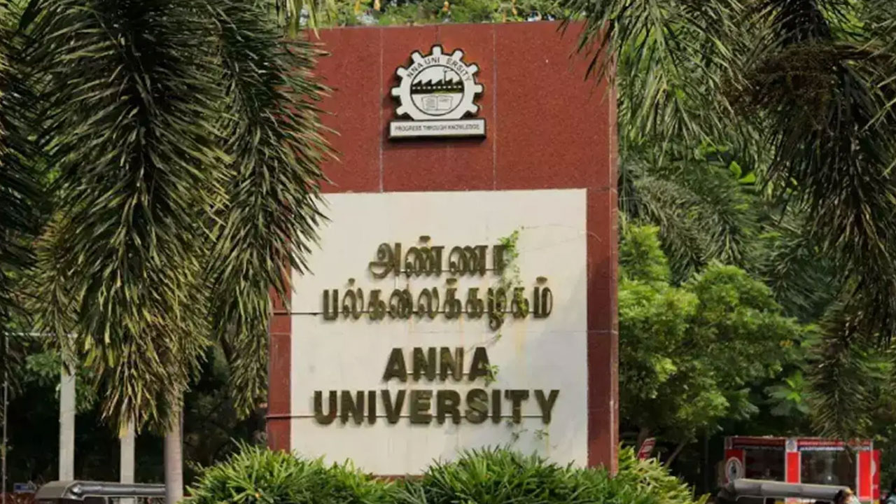 இதுக்கு ஒரு எண்டே இல்லையா? சென்னை அண்ணா பல்கலைக்கழகத்திற்கு வெடிகுண்டு மிரட்டல்