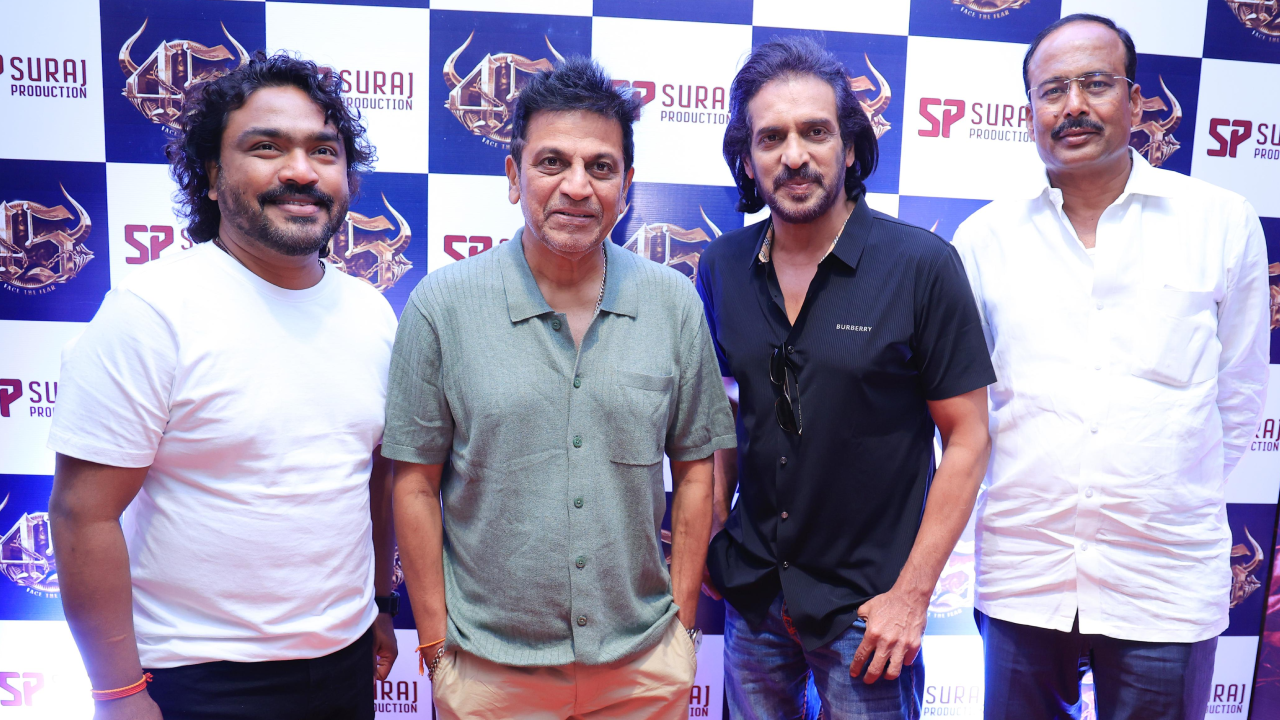 “45” திரைப்பட டீசர் வெளியீட்டு விழா !