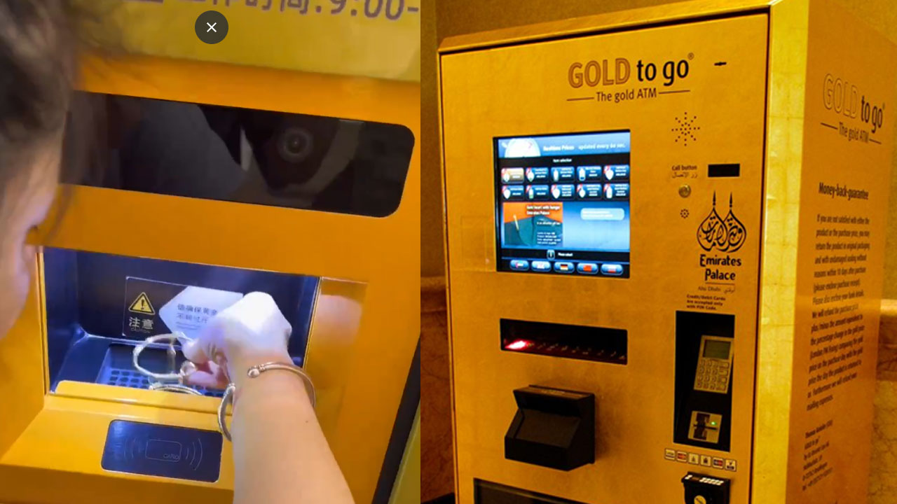 Gold atm: 30 நிமிஷத்தில் தங்கத்தை காசாக்கலாம்.. வந்தாச்சு புது ஏடிஎம்
