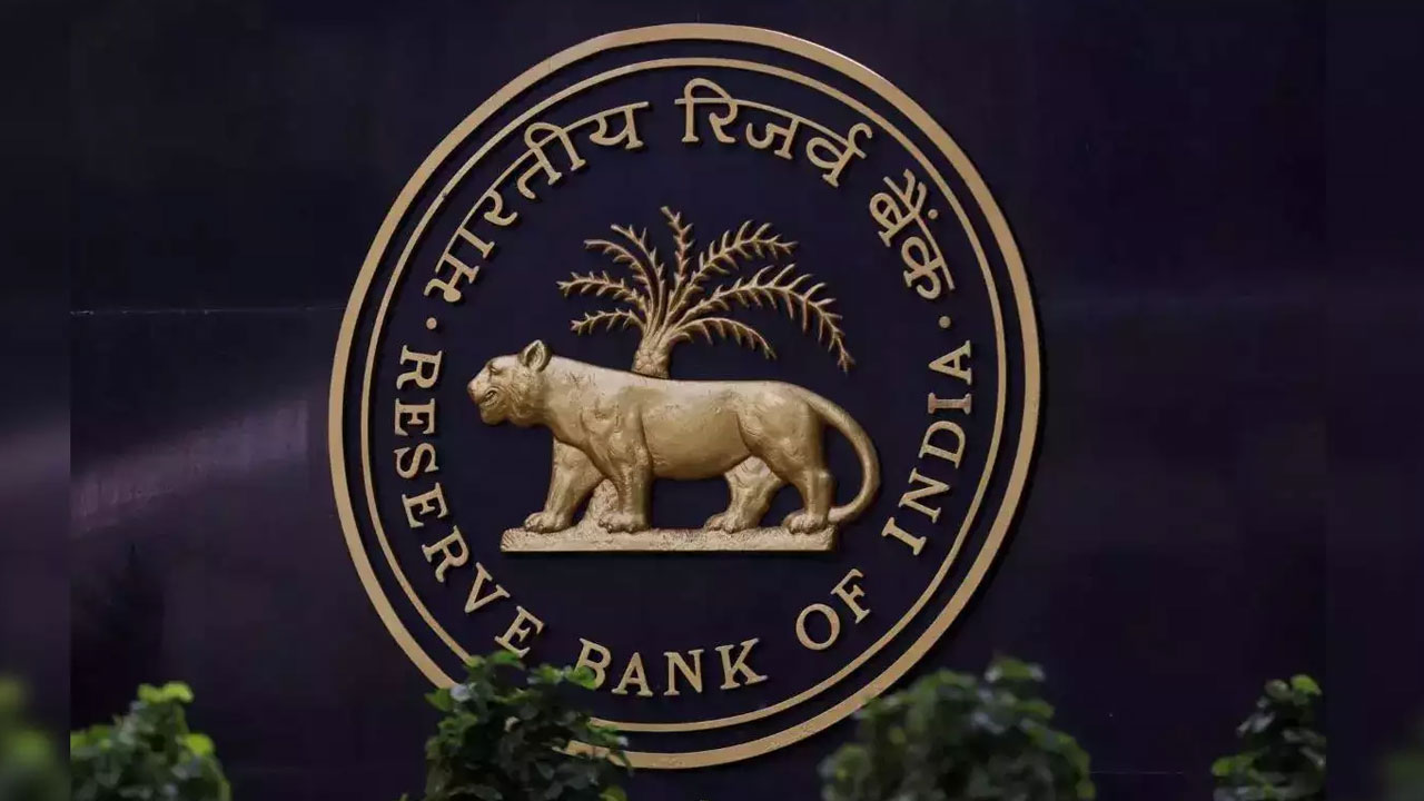 Joint account-ல் வயது வரம்பு தளர்வு.. RBI-யின் புதிய அறிவிப்பு