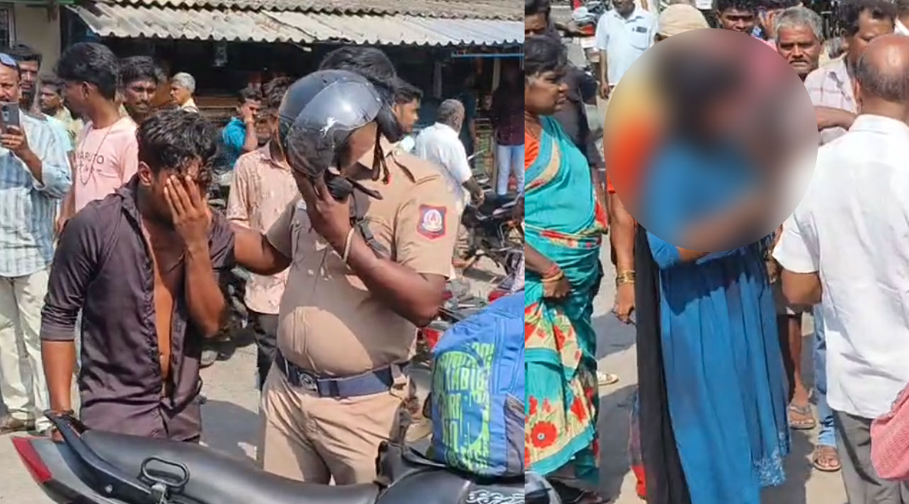   நீ அழகாய் இருக்கிறாய் எனக் கூறி பெண்ணை தாக்கிய நண்பர்...இளைஞரை நையப்புடைத்த பொதுமக்கள்