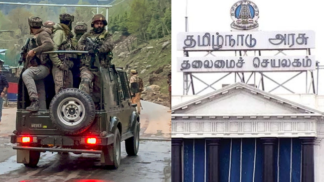 ஜம்மு-காஷ்மீர் தாக்குதல்.. தமிழ்நாடு அதிகாரிகளுக்கு பறந்த உத்தரவு