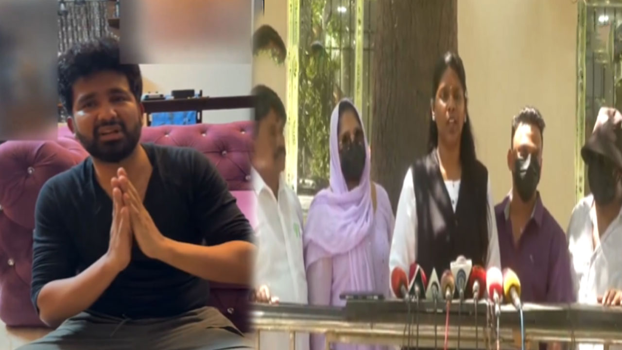 பல பெண்களுடன் யூடியூபர் விஷ்ணுக்கு தொடர்பு...தவெக ஆதரவாளர் மீது பரபரப்பு புகார் 