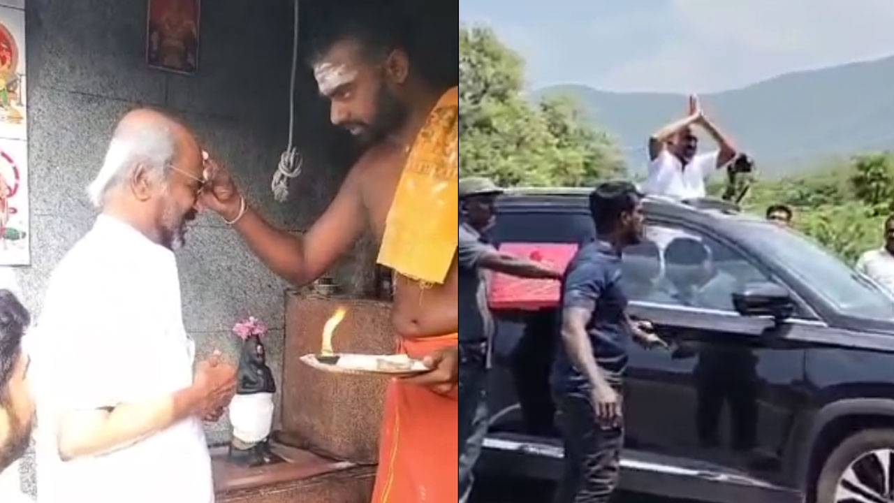 Jailer: மாதேஸ்வரன் மலைக்கோயிலில் சாமி தரிசனம் செய்த நடிகர் ரஜினி