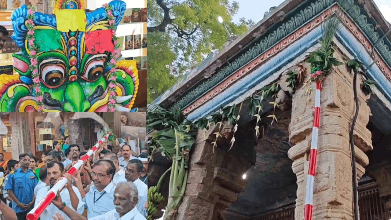 மதுரை சித்திரை திருவிழா.. முகூர்த்தக் கால் நடும் நிகழ்ச்சி கோலாகலம்!