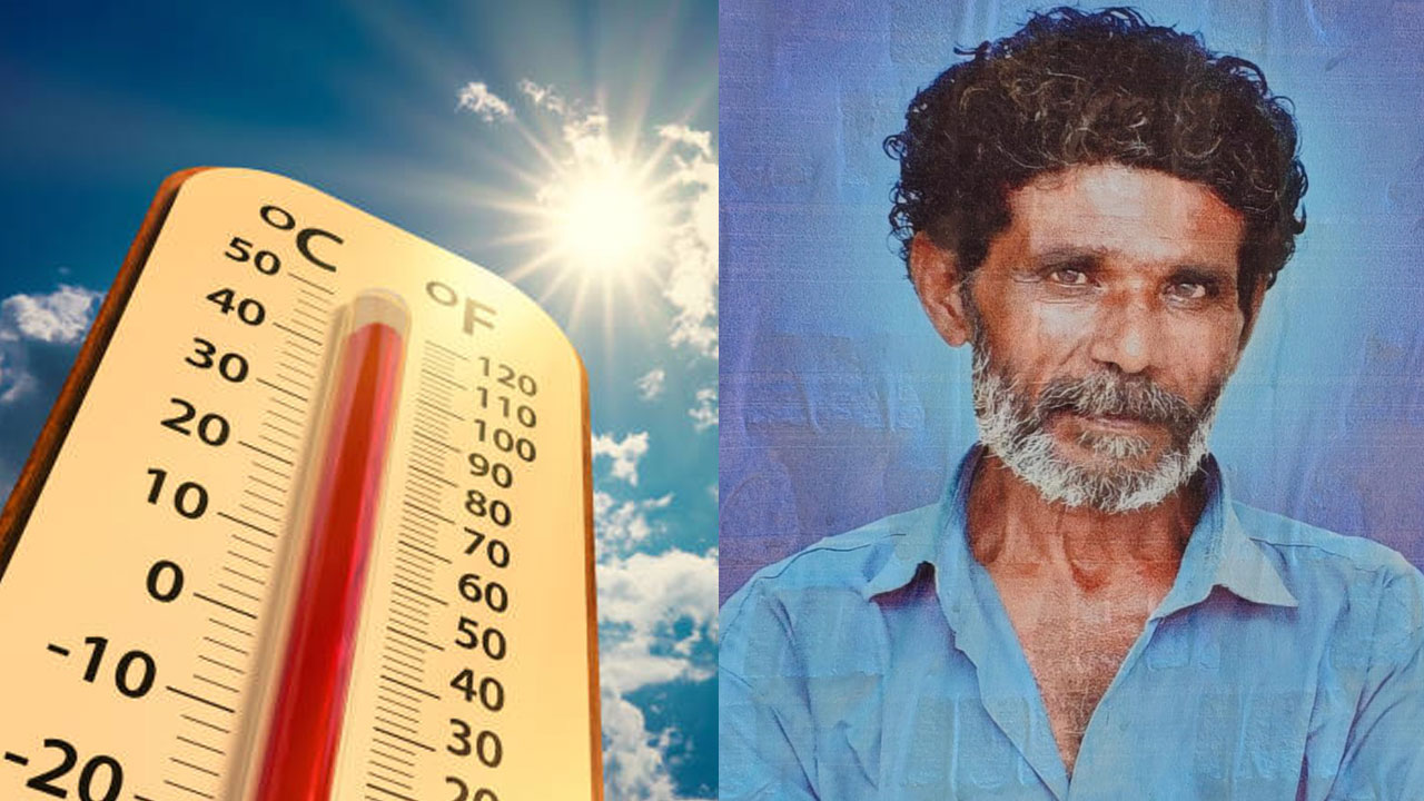 கடும் வெயிலால் உயிரிழந்த தூய்மை பணியாளர்- இழப்பீடு வழங்க கோரிக்கை