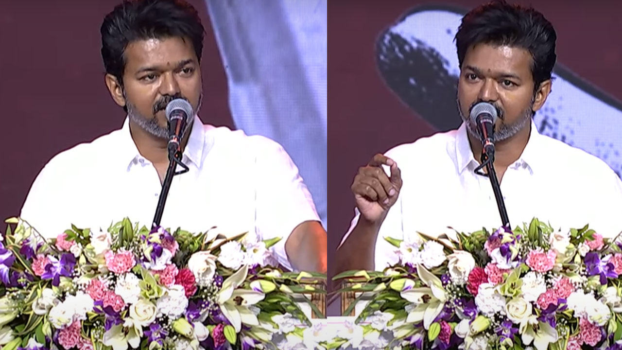தவெக அரசியல் ஆதாயத்திற்காக தொடங்கப்பட்ட கட்சி அல்ல- விஜய் ஆவேசம்