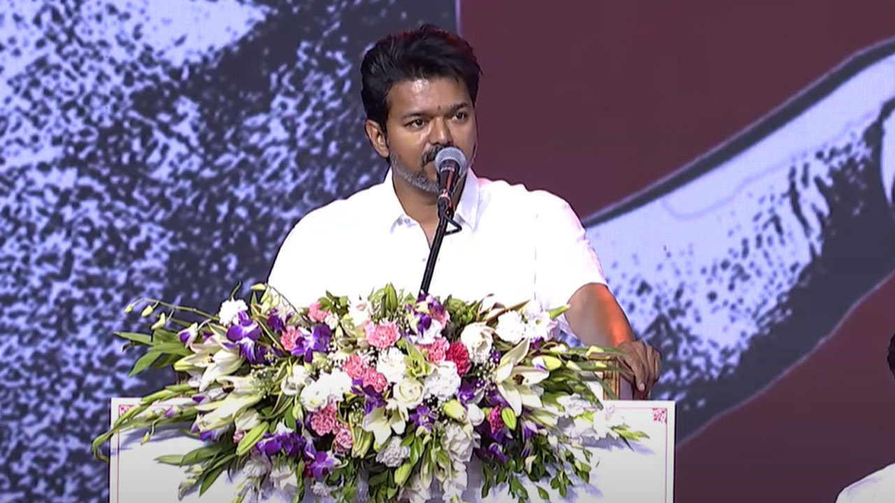 விஜய் கோவை வருகை...த.வெ.க நிர்வாகிகள் மீது வழக்குப்பதிவு