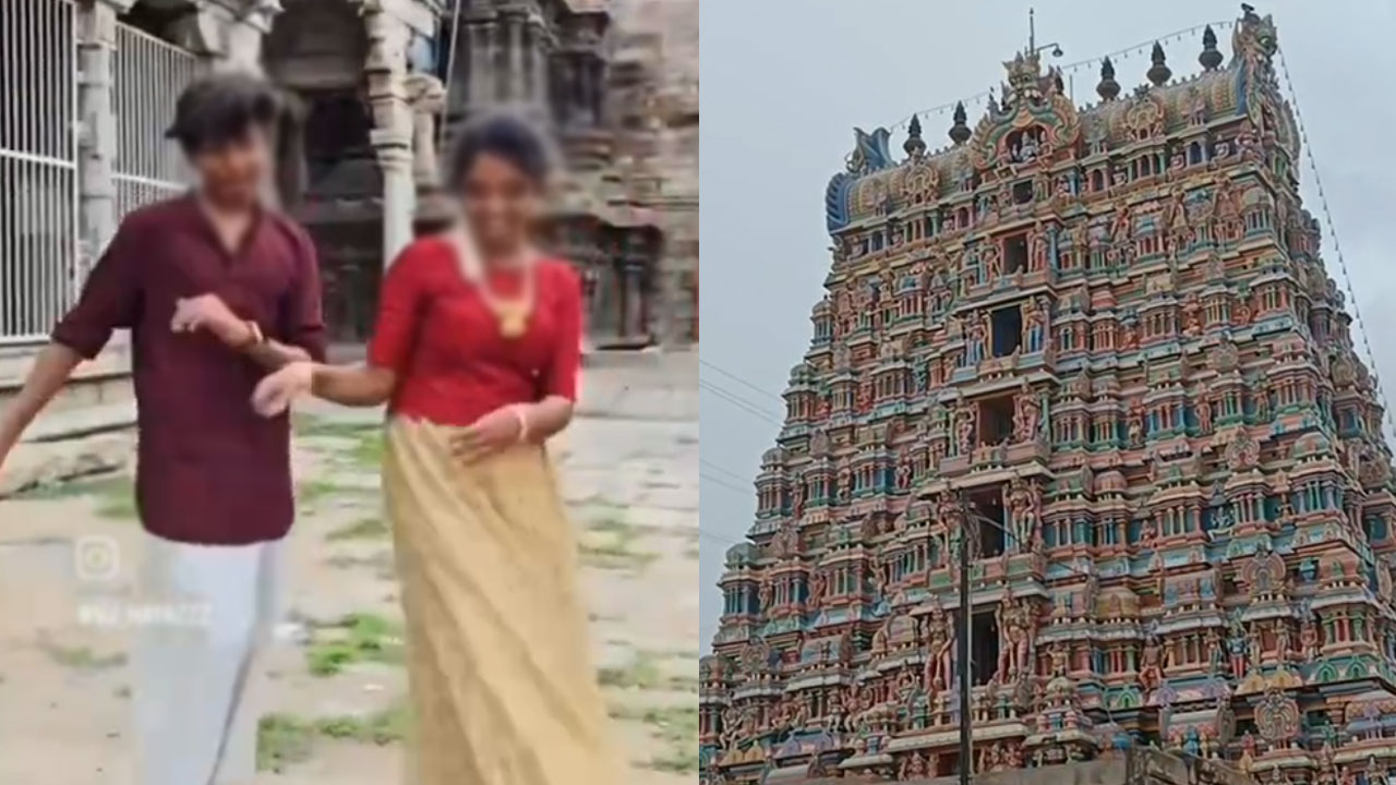 நெல்லையப்பர் கோயிலில் ரீல்ஸ் செய்த இளைஞர்கள்.. காவல் நிலையத்திற்கு பறந்த புகார்