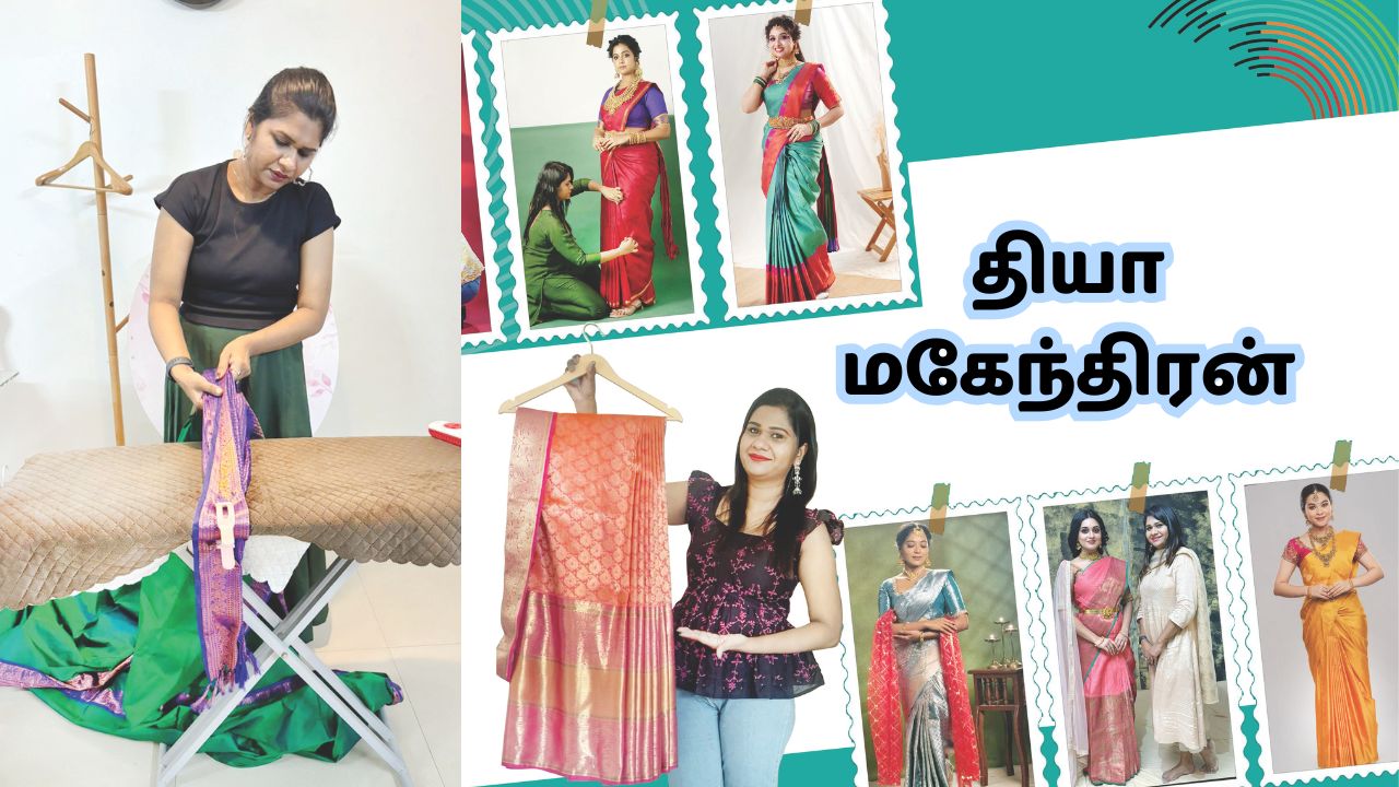 புடவை கட்டிவிடும் தொழிலில் பணம் அள்ளும் பெண்.. யார் இந்த தியா?