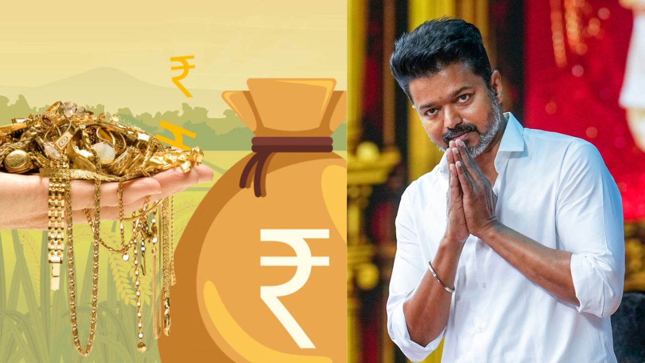 ரிசர்வ் வங்கிக்கு இது தெரியாதா? தவெக தலைவர் விஜய் அறிக்கை