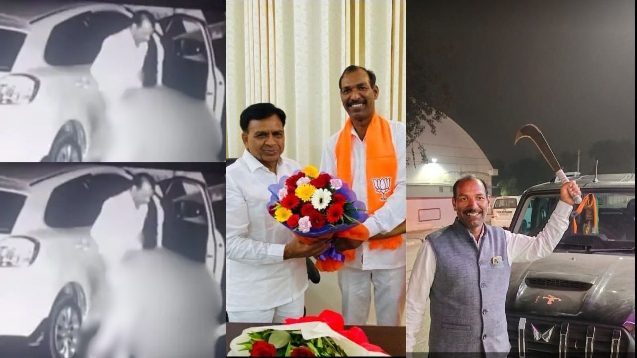 நடுரோட்டில் பெண்ணுடன் உடலுறவு.. பாஜக ஆதரவாளர் மீது வழக்குப்பதிவு