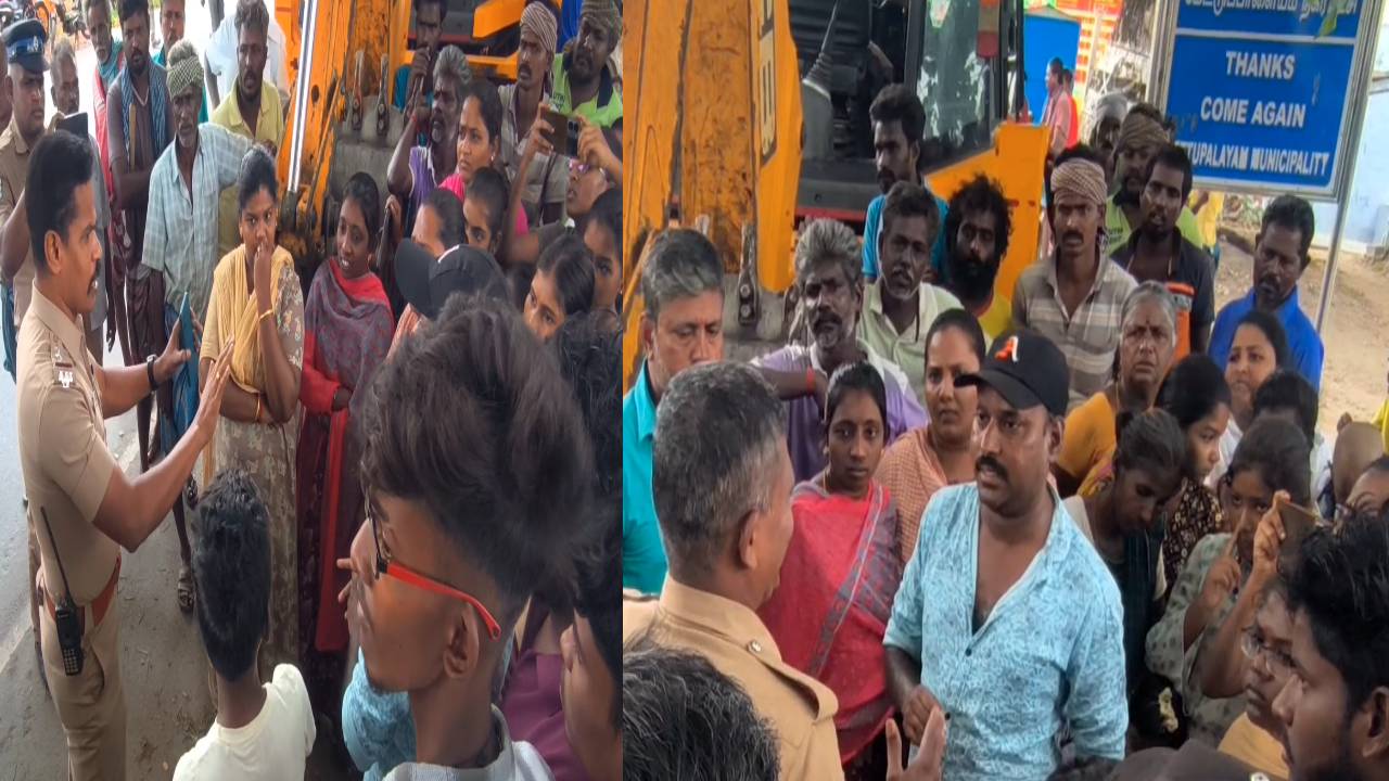 மேட்டுப்பாளையம்-அவிநாசி சாலை திட்டம்: எதிர்ப்பு தெரிவித்த பொதுமக்கள் 17 பேர் கைது!