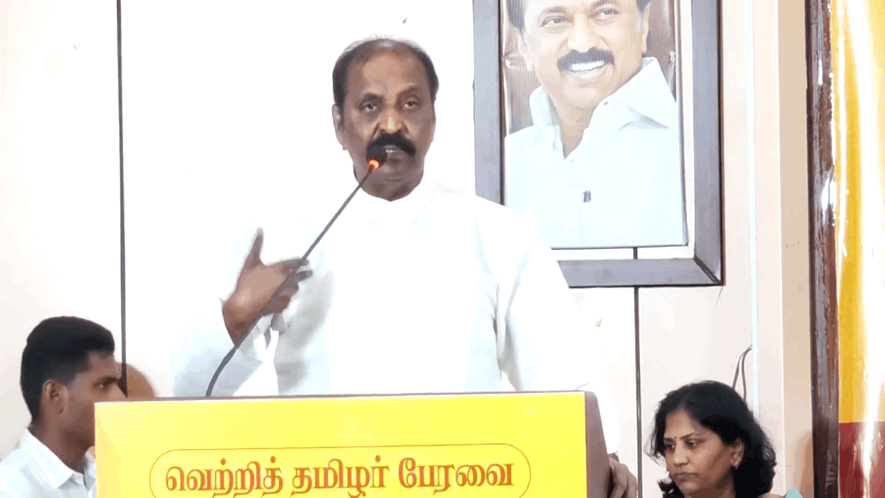 தமிழர்களின் நாகரிகம் திருக்குறள் - கவிஞர் வைரமுத்து