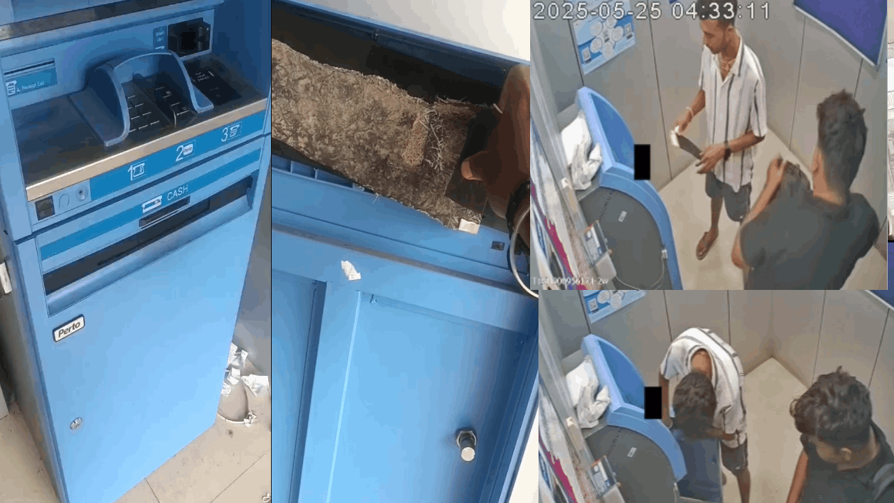  சென்னையில் நூதன முறையில்  ஏடிஎம்களில் கைவரிசை - 3 பேர் கைது!