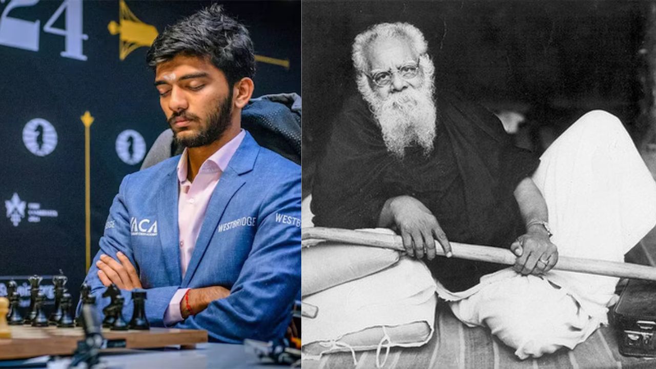 UPSC தேர்வு: கவனத்தை ஈர்த்த பெரியார்- குகேஷ் குறித்த கேள்விகள்