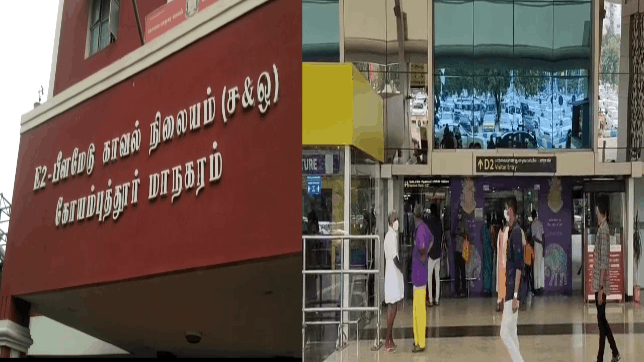 விமான பயணியிடம் துப்பாக்கி தோட்டா பறிமுதல்.. கோவை விமான நிலையத்தில் பரபரப்பு!