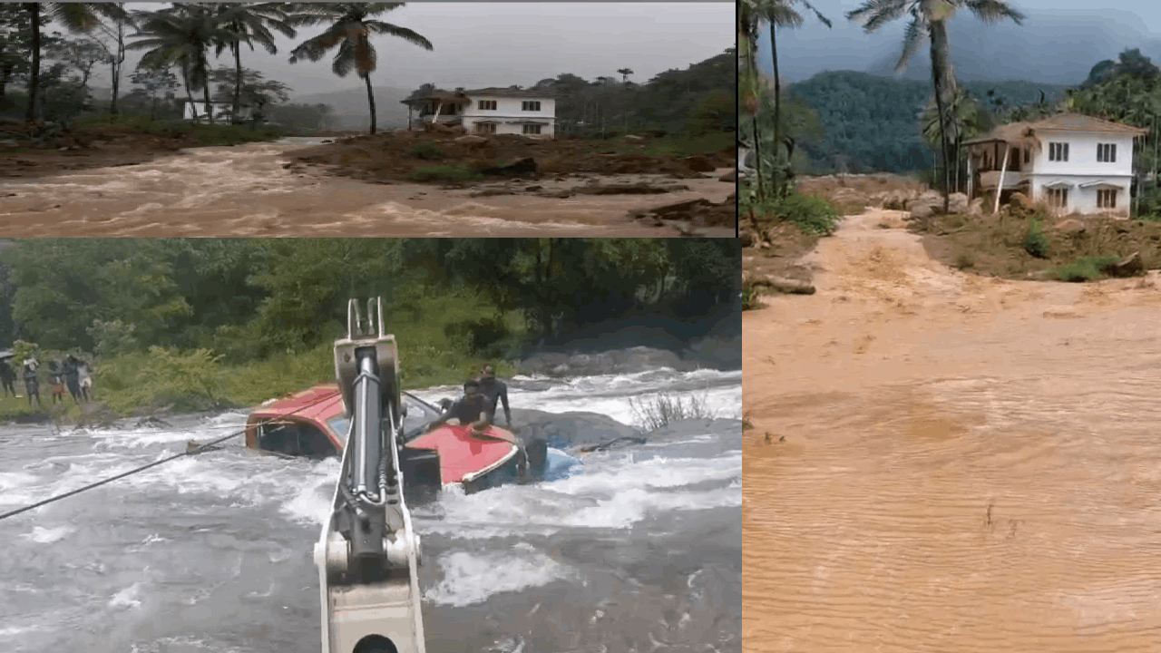  அதிகனமழையினால் நீலகிரியில் ரெட் அலர்ட்..  சுற்றுலாத்தலங்கள் மூடல்..!