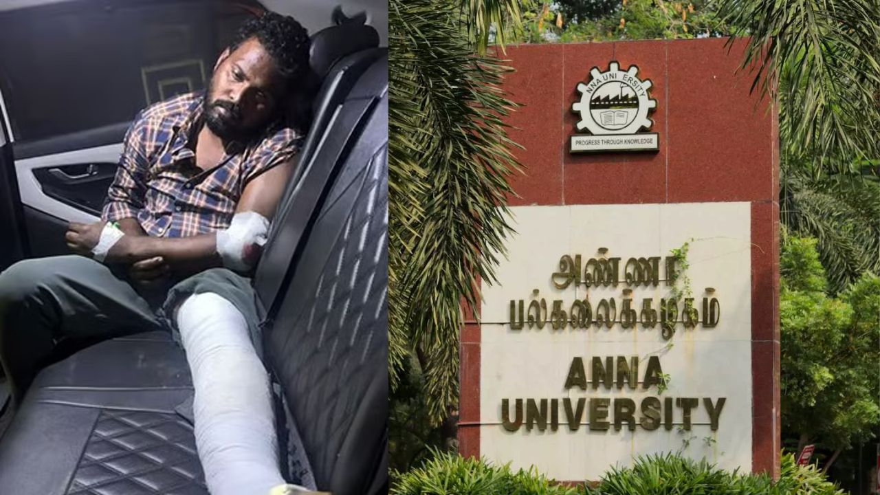 FIR லீக்.. திமுக முகம்.. அண்ணா பல்கலை., பாலியல் வழக்கில் இன்று தீர்ப்பு!