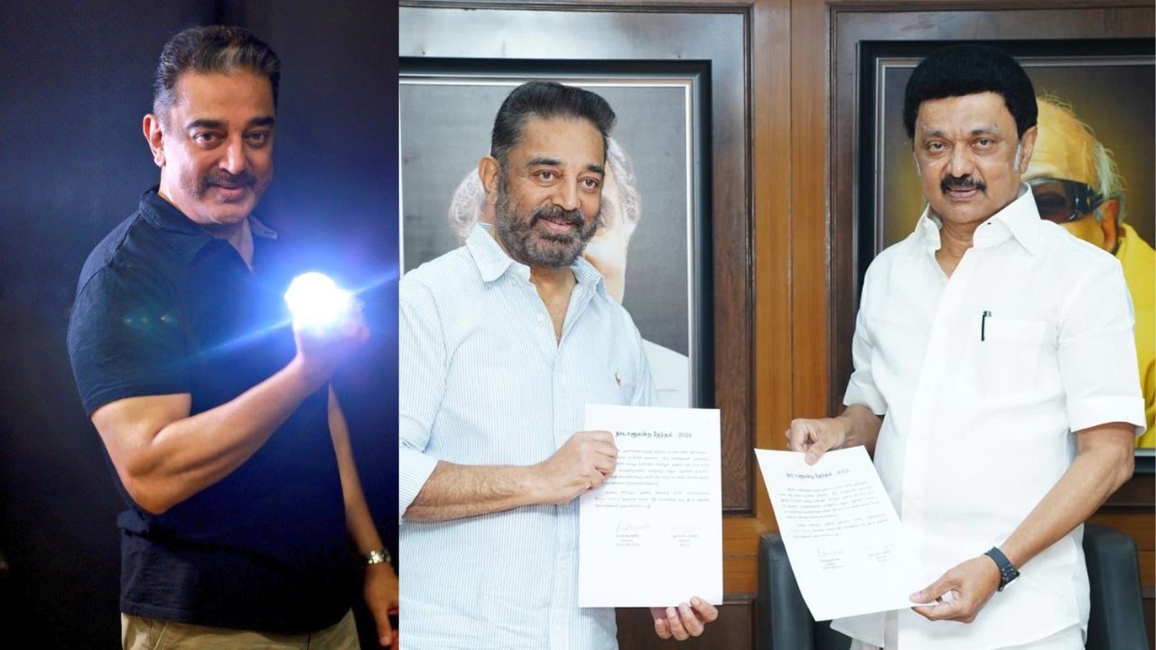 கமல்ஹாசன் என்னும் நான்.. நாடாளுமன்றத்தில் ஒலிக்கப் போகும் உலகநாயகன் குரல்!
