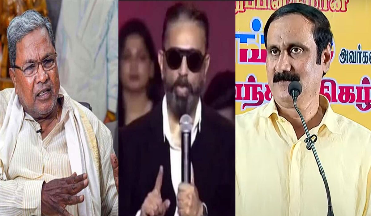  மூத்த மொழி தமிழ் தான்- அன்புமணி ராமதாஸ்