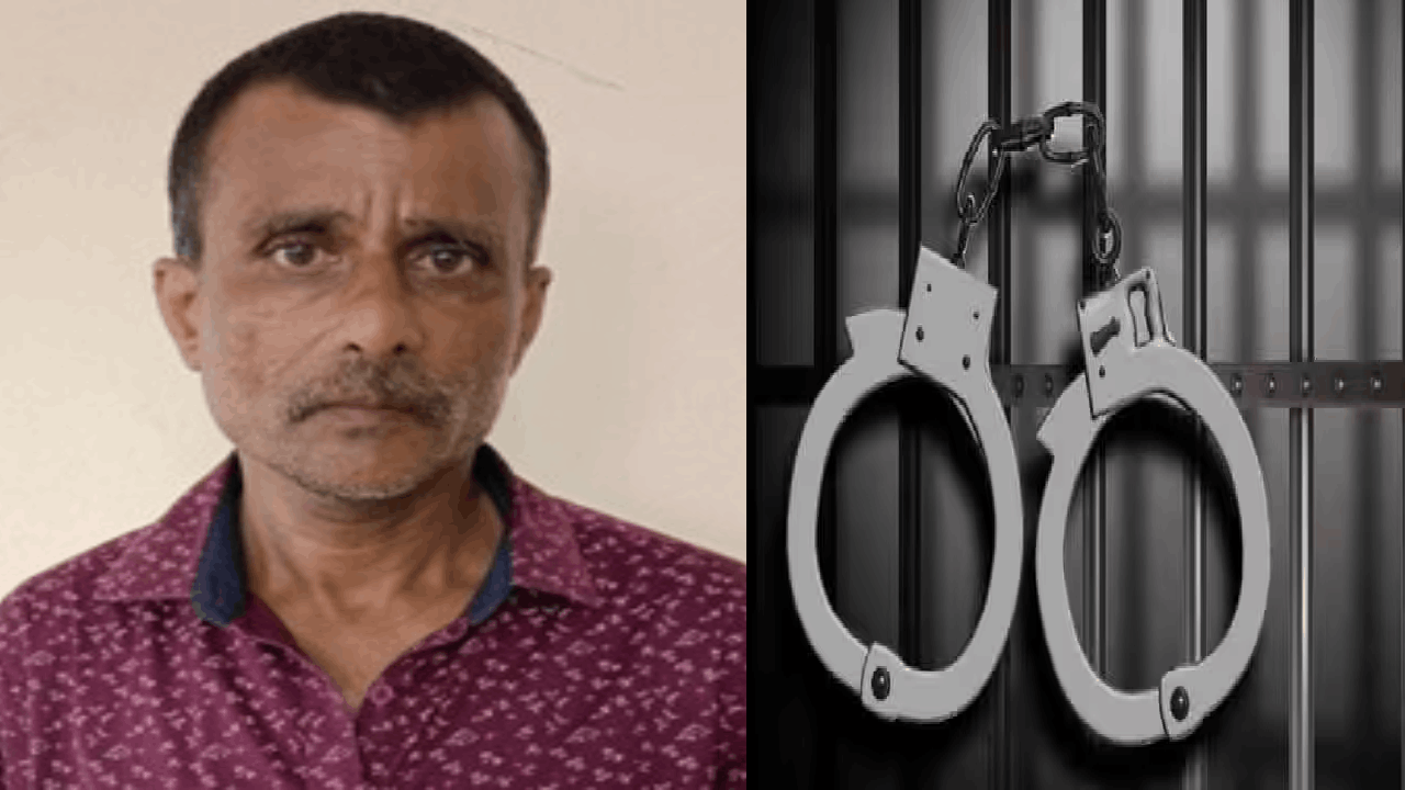வேலை வாங்கி தருவதாக கூறி 1.65 கோடி மோசடி.. தலைமறைவாக இருந்தவர் கைது!