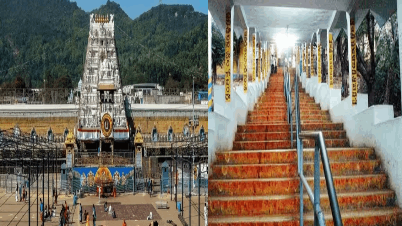 திருப்பதி போறீங்களா? இந்த செய்தி உங்களுக்குத்தான்.. தேவஸ்தானம் வெளியிட்ட முக்கிய அறிவிப்பு! 
