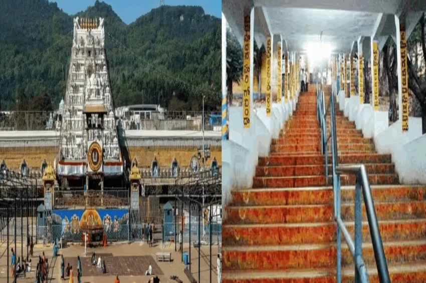 திருப்பதி போறீங்களா? இந்த செய்தி உங்களுக்குத்தான்.. தேவஸ்தானம் வெளியிட்ட முக்கிய அறிவிப்பு! 