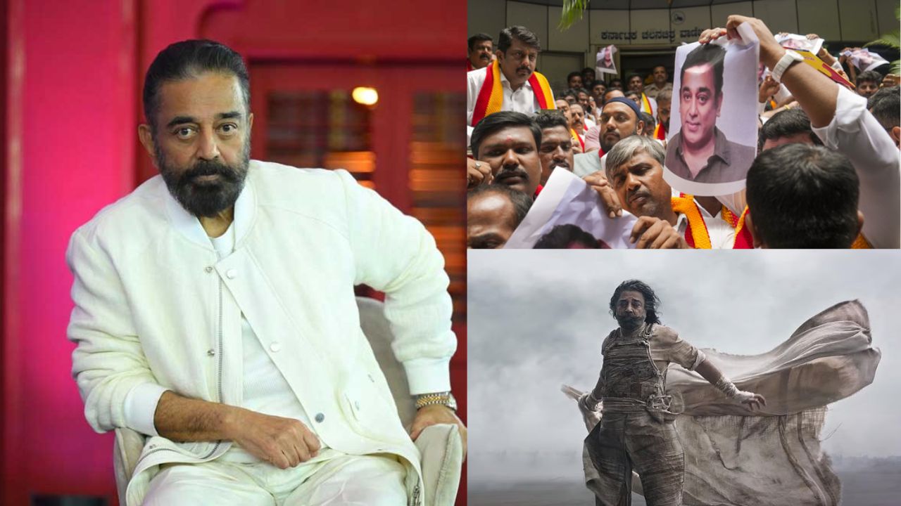 விடாப்பிடி கமல்.. கொதிக்கும் கன்னட அமைப்பு: களமிறங்கிய தென்னிந்திய நடிகர் சங்கம்