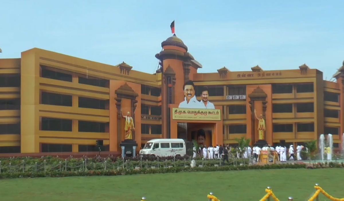 கருணாநிதி பிறந்தநாள் செம்மொழி நாளாக கொண்டாடுவோம்-திமுக பொதுக்குழுவில் தீர்மானம்