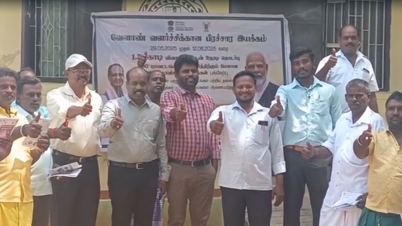 தருமபுரி மாவட்டத்தில் வேளாண் வளர்ச்சிக்கான பிரச்சார இயக்கம்- ஆயிரத்திற்கும் மேற்பட்ட விவசாயிகள் பங்கேற்பு