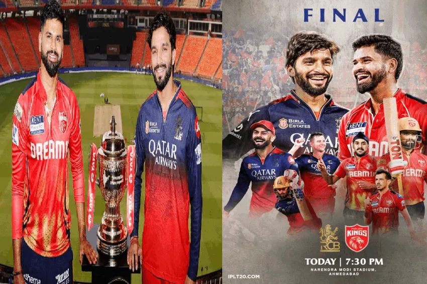 RCB VS PBKS IPL FINAL:  ஐபிஎல் 2025 வெற்றி கோப்பையை வெல்லப்போவது யார்?  பெங்களூரு-பஞ்சாப் இன்று பலப்பரீட்சை!